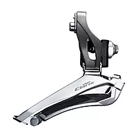 Shimano Claris FD-R2000 2x8-Speed Front Derailleur