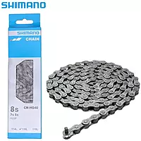 SHIMANO CHAIN CN-HG40 6/7/8 SPEED WITH AMPOULE TYPE CONNECT