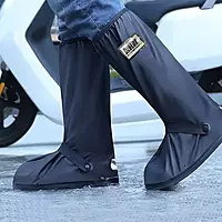 RAIDA REVLOX WATERPROOF SHOE COVER 2XL