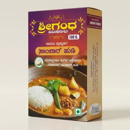 Shrigandha Masala Udupi Brahmins Sambar Powder