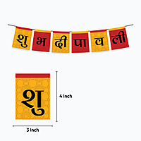 The Magic Balloons - Shubh Deepawali Pre-printed Balloons for Diwali With Banner Pack of 21pcs Diwali decorations for Home, Office, shop, and Apartments Multicolor balloons Party Supplies