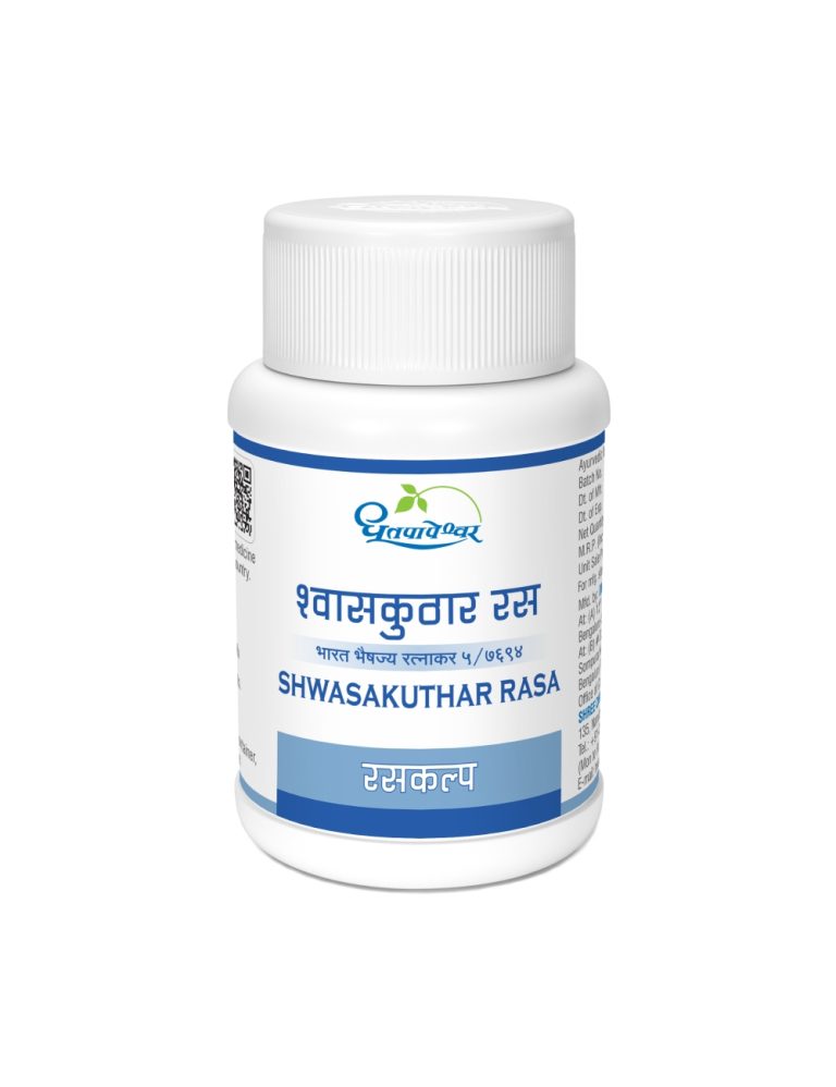 Shwasakuthar Rasa