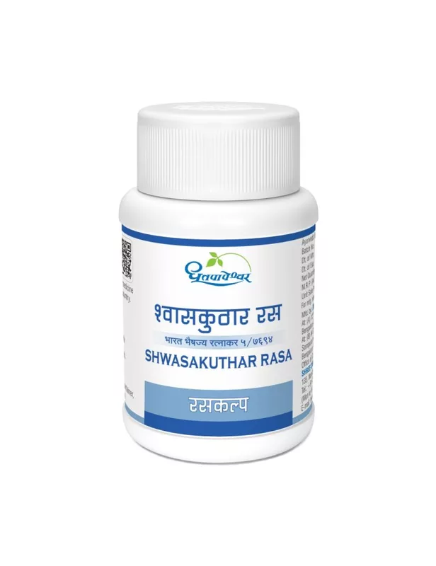 Shwasakuthar Rasa