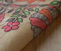 Ghicha Silk Handloom Tussar Madhubani with BP Ghicha Silk Handloom Tussar Madhubani with BP