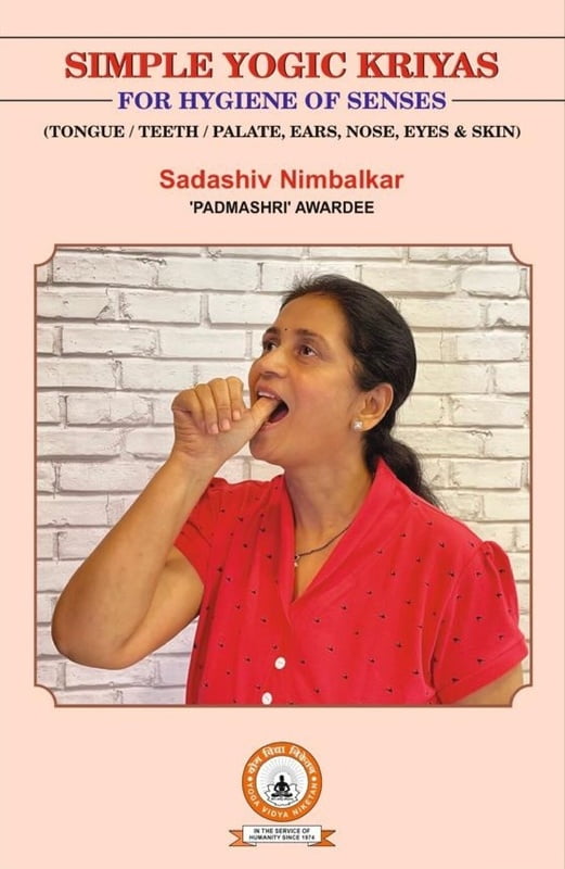 Simple Yogic Kriyas English Simple Yogic Kriyas English