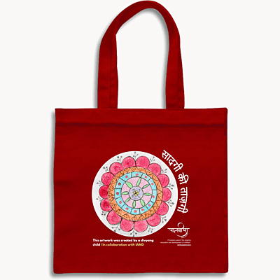 Canvas Tote Bag – Simplicity Canvas Tote Bag – Simplicity