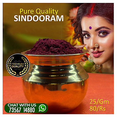 Sindooram ( Special For Ladies ) 25 grm