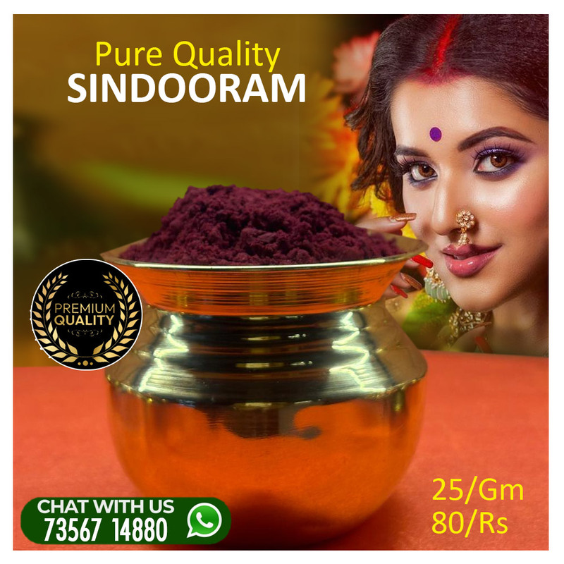 Sindooram ( Special For Ladies ) 25 grm Sindooram ( Special For Ladies ) 25 grm