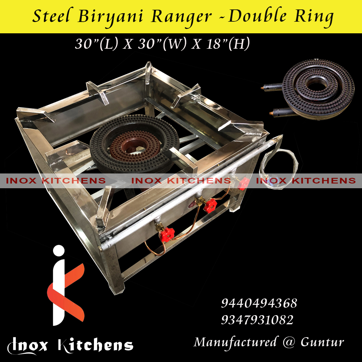 SS Biryani Corain 2 Ring Model