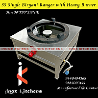 SS Single Bulk Burner