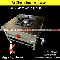SS Single Bulk Burner