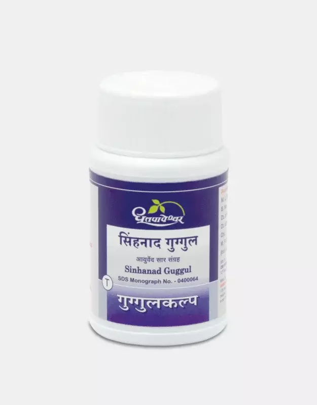Sinhanad Guggul