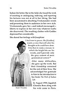 Sister Nivedita - A Beacon of Inspiration