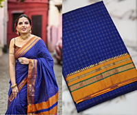 Sitaara Ilkal Cotton Silk Saree