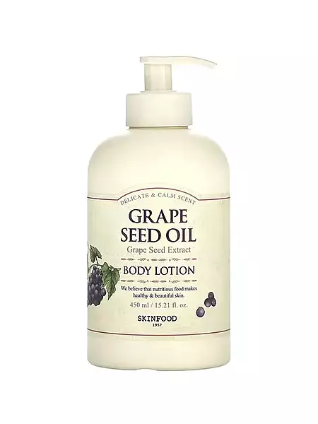 SKINFOOD GRAPE SEED OIL BODY LOTION