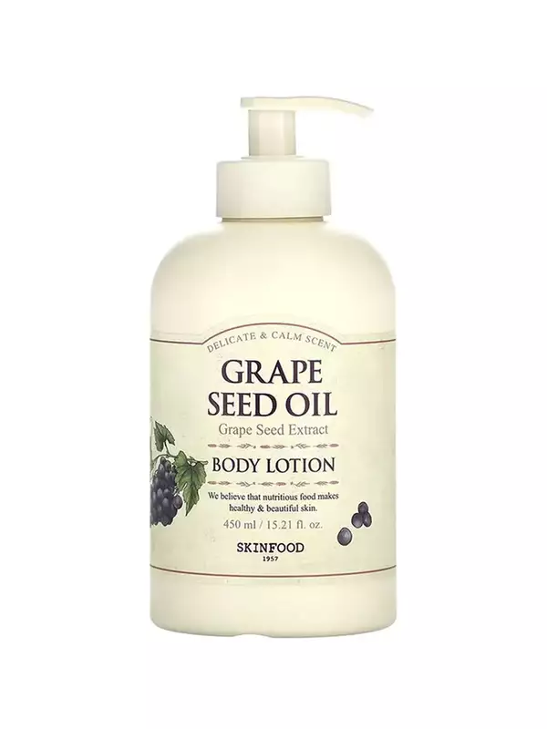 SKINFOOD GRAPE SEED OIL BODY LOTION
