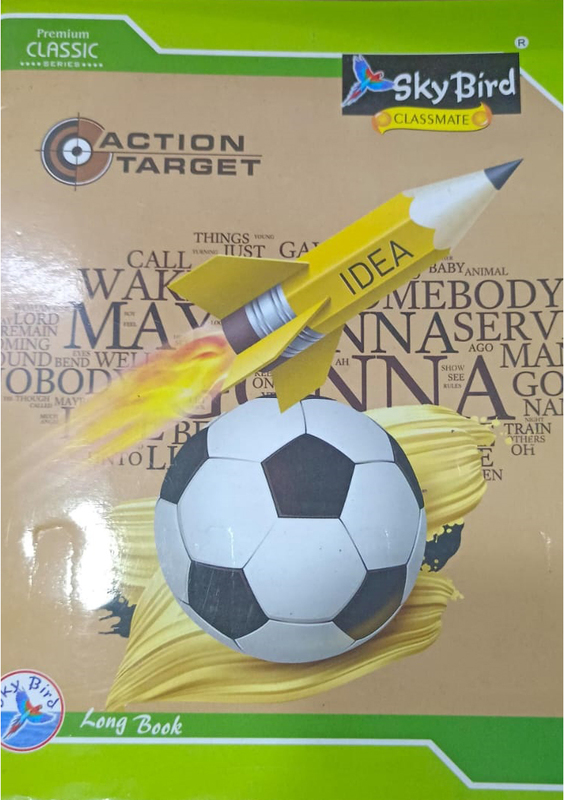 Sky Bird K - MUR - 128