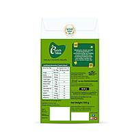 Premium Whole Cashew Nuts W240 | Large Whole Cashews | Rich and Pure