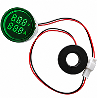 Smidnya IL22 Round Volt/Amp Pilot Light-22mm round-220V AC-Green
