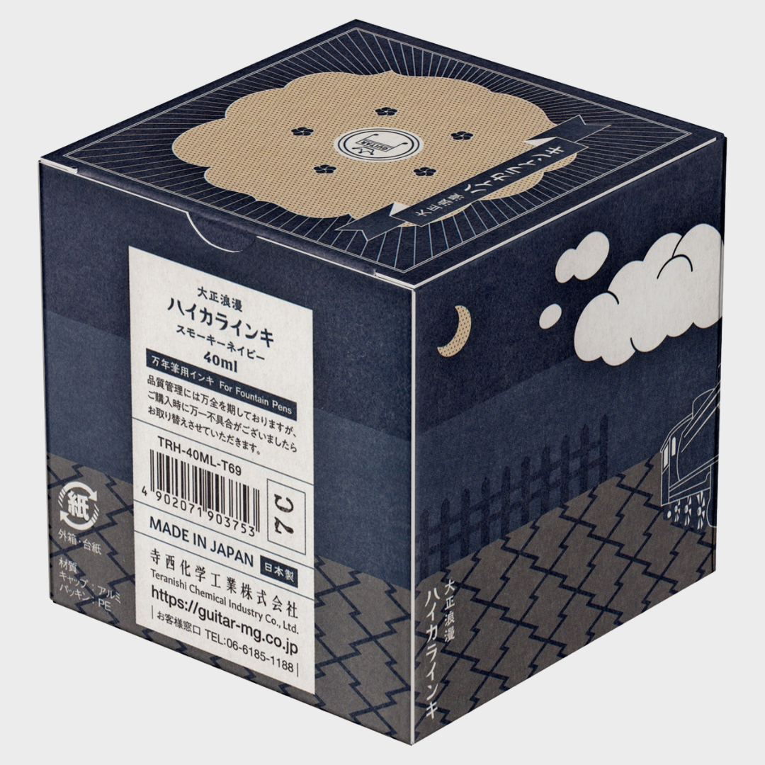 Guitar Taisho Roman Hikaru Inki Smokey Navy