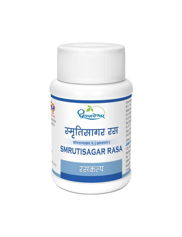Smrutisagar Rasa