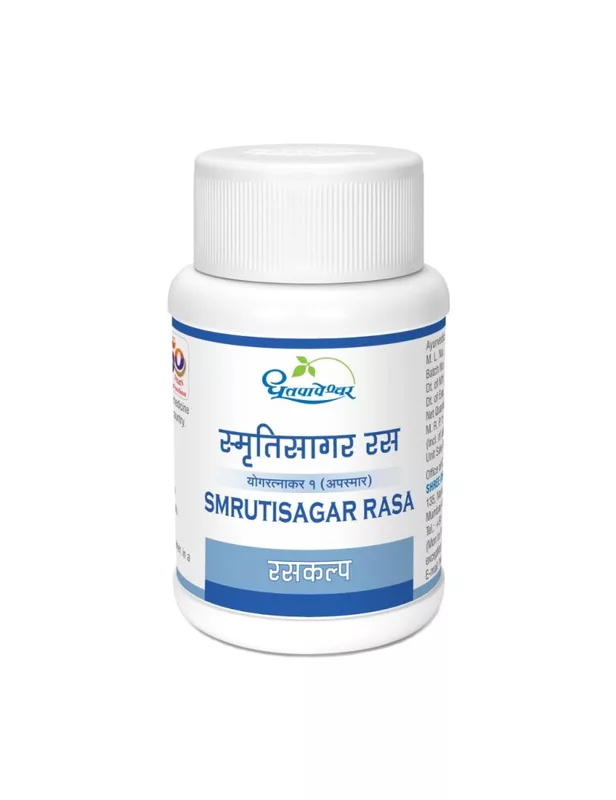 Smrutisagar Rasa