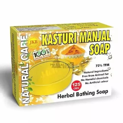 JKB Kasthuri Manjal Soap