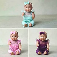 Sofia Romper