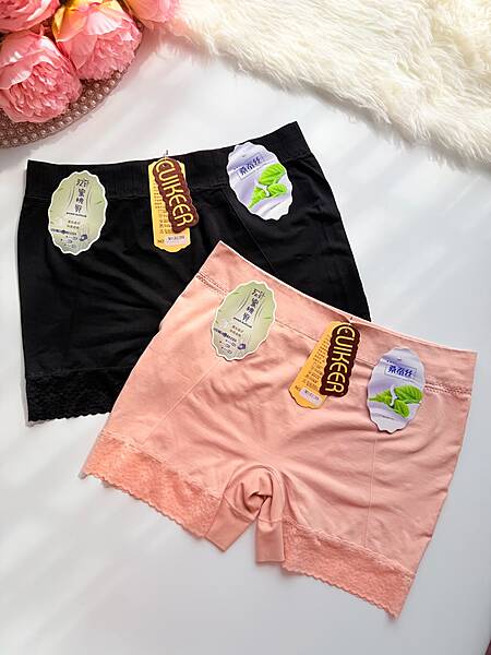 Softy Bloom H1288