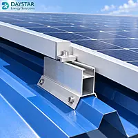 Trapezoidal Short Rail
