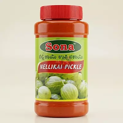 Sona Amla Pickle