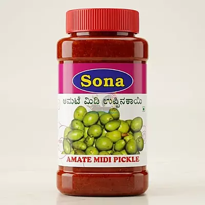 Sona Amate Midi Pickle