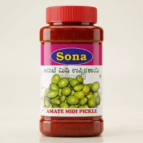 Sona Amate Midi Pickle