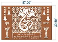 Mandir Back Jali SBMBJ014 Mandir Back Jali SBMBJ014