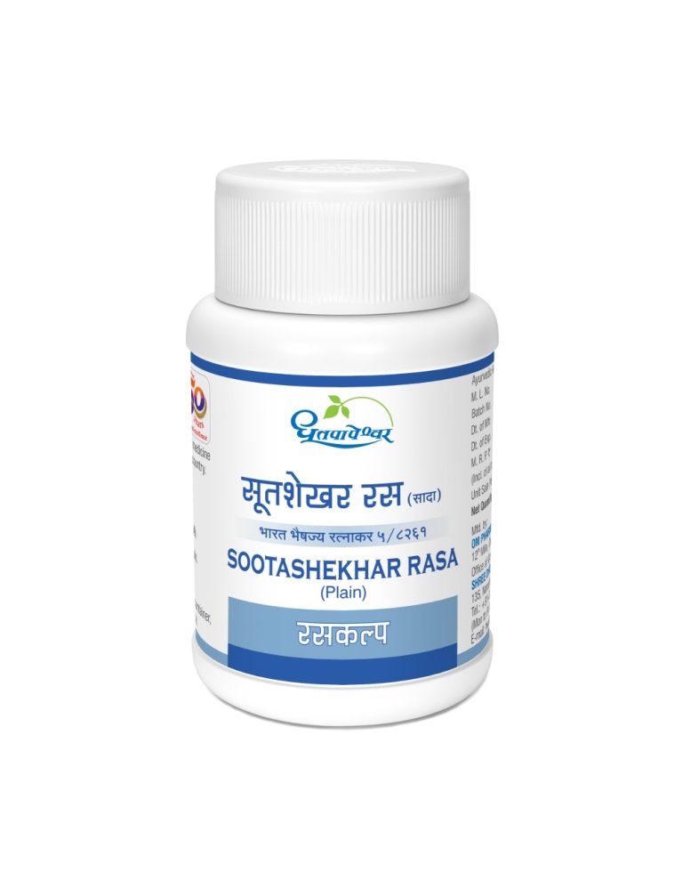 Sootashekhar Rasa (Plain)