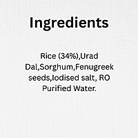 Jowar (జొన్న) Idly & Dosa Batter Jowar (జొన్న) Idly & Dosa Batter