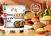 Sorghum (Jonna/జొన్న) Idly & Dosa Batter Sorghum (Jonna/జొన్న) Idly & Dosa Batter