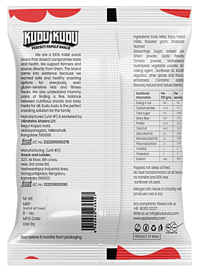 Kudukudu Spanish Tomato Chilli