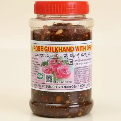 special-gulkand