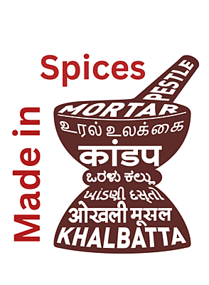 Tablespoon Chat Masala-100g-Bottle