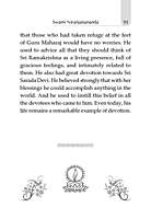 Spiritual Legacy of Ramakrishna Order