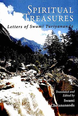 Spiritual Treasures - Letters of Swami Turiyananda