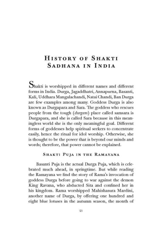 Sri Chandi - A Thematic Analysis (English) (Paperback)