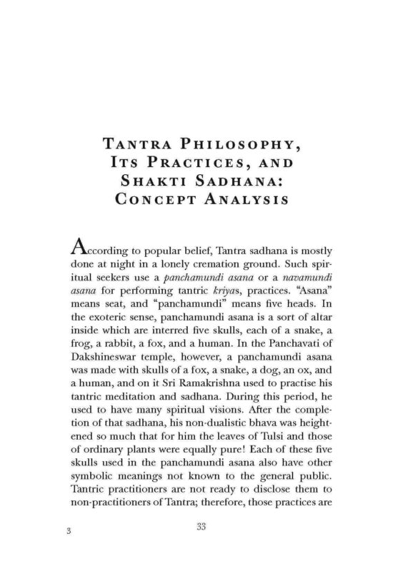 Sri Chandi - A Thematic Analysis (English) (Paperback)