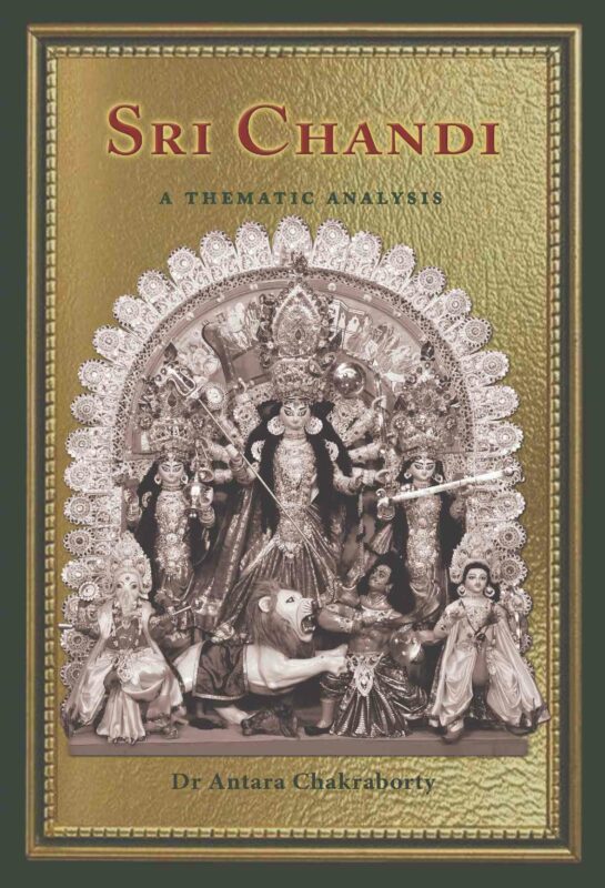 Sri Chandi - A Thematic Analysis (English) (Paperback)