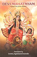 Devi Mahatmyam