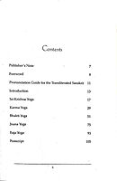 Sri Krishna Yoga Sri Krishna Yoga