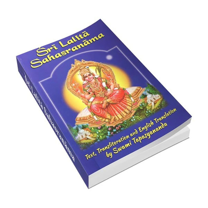 Sri Lalita Sahasranama Sri Lalita Sahasranama