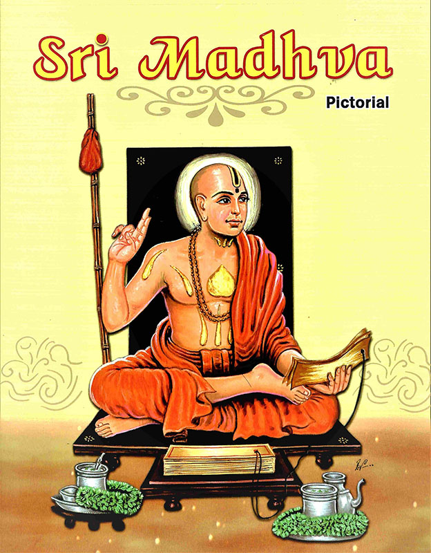Sri Madhva Pictorial