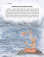 Sri Madhva Pictorial